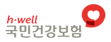 국민건강보험공단